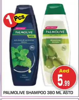 Baniyas Spike Hypermarket PALMOLIVE Shampoo / Conditioner offer