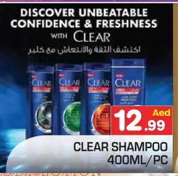 Baniyas Spike Hypermarket CLEAR Shampoo / Conditioner offer