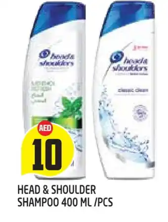 Baniyas Spike Hypermarket HEAD & SHOULDERS Shampoo / Conditioner offer