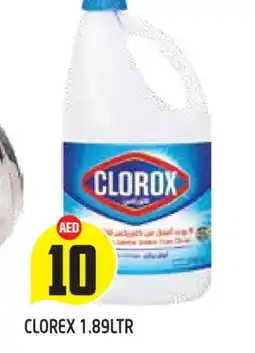 Baniyas Spike Hypermarket CLOROX Bleach offer