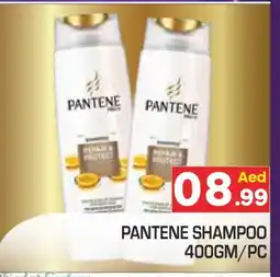 Baniyas Spike Hypermarket PANTENE Shampoo / Conditioner offer