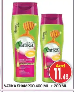 Baniyas Spike Hypermarket VATIKA Shampoo / Conditioner offer