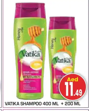 Baniyas Spike Hypermarket VATIKA Shampoo / Conditioner offer