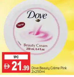 Talal Market DOVE Face cream offer
