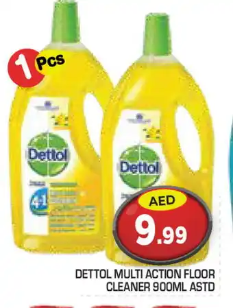Baniyas Spike Hypermarket DETTOL General Cleaner offer