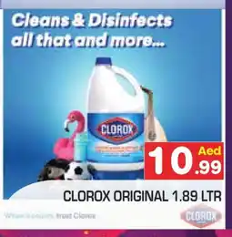 Baniyas Spike Hypermarket CLOROX General Cleaner offer
