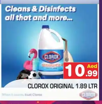 Baniyas Spike Hypermarket CLOROX General Cleaner offer