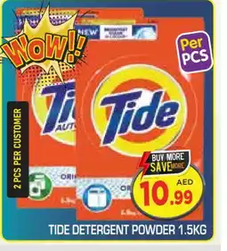 Baniyas Spike Hypermarket TIDE Detergent offer