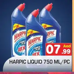 Baniyas Spike Hypermarket HARPIC Toilet / Drain Cleaner offer