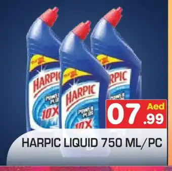 Baniyas Spike Hypermarket HARPIC Toilet / Drain Cleaner offer
