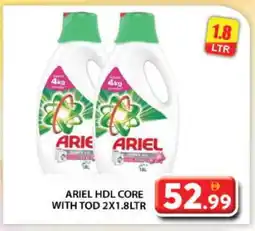 Grand Hyper Market ARIEL Detergent offer
