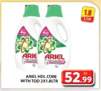 Grand Hyper Market ARIEL Detergent offer