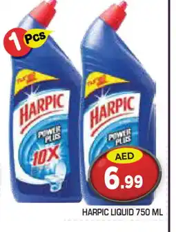 Baniyas Spike Hypermarket HARPIC Toilet / Drain Cleaner offer
