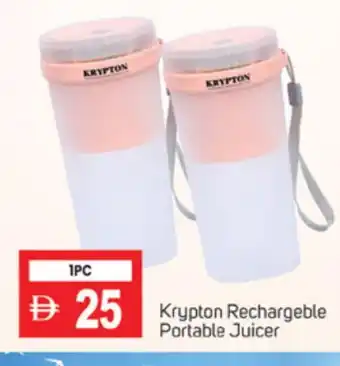 Talal Market KRYPTON Juicer offer