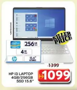 Grand Hyper Market HP Laptop offer