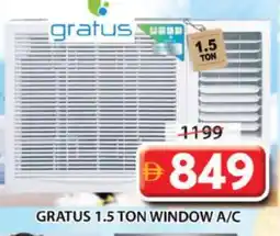 Grand Hyper Market GRATUS AC offer