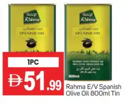 Talal Market RAHMA Extra Virgin Olive Oil offer