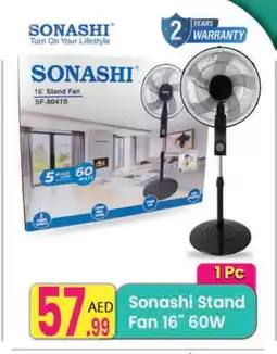 Everyday Center SONASHI Fan offer
