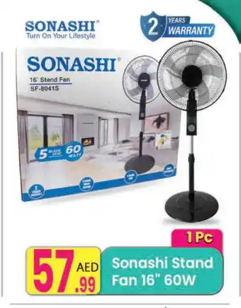 Everyday Center SONASHI Fan offer