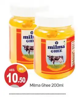 Talal Market MILMA Ghee offer