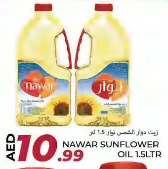 Rawabi Market NAWAR Sunflower Oil offer