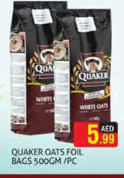 Palm Centre QUAKER Oats offer