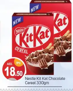 Talal Market NESTLE Cereals offer