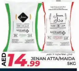 Rawabi Market JENAN Atta offer