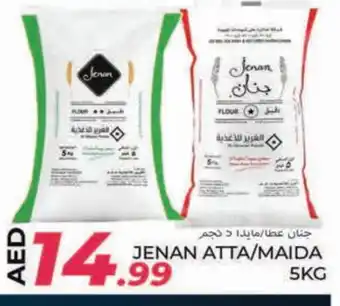 Rawabi Market JENAN Atta offer