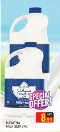 Palm Centre HAYATNA Fresh Milk offer