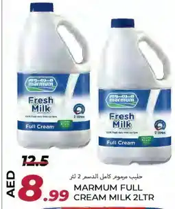 Rawabi Market MARMUM Fresh Milk offer