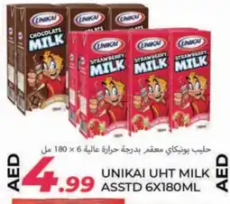 Rawabi Market UNIKAI Long Life / UHT Milk offer