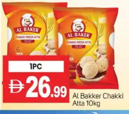 Talal Market AL BAKER Atta offer