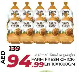 Rawabi Market FARM FRESH Fresh Chicken offer
