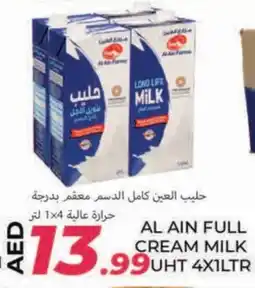 Rawabi Market AL AIN Long Life / UHT Milk offer