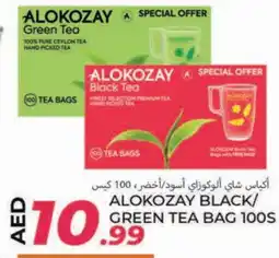 Rawabi Market ALOKOZAY Tea Bags offer