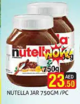 Palm Centre NUTELLA Chocolate Spread offer