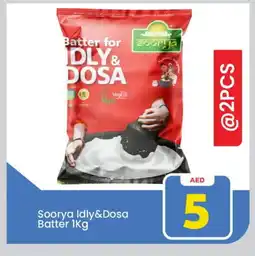 Mark & Save SOORYA Idly / Dosa Batter offer