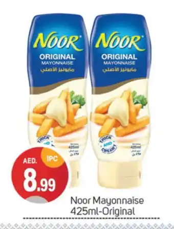 Talal Market NOOR Mayonnaise offer