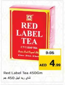 Nesto RED LABEL Tea Powder offer