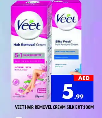 Al Madina VEET Hair Remover Cream offer