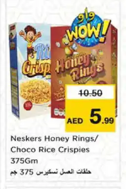 Nesto NESKERS Chocolate Spread offer