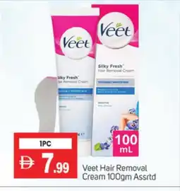 Talal Market VEET Hair Remover Cream offer