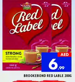 Al Madina RED LABEL Tea Powder offer