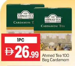 Talal Market AHMAD TEA Tea Bags offer