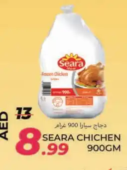 Rawabi Market SEARA Frozen Whole Chicken offer