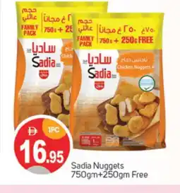 Talal Market SADIA Chicken Nuggets offer