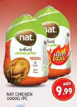 Palm Centre NAT Frozen Whole Chicken offer