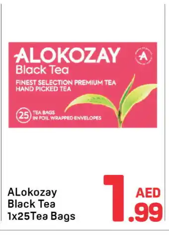 Day To Day ALOKOZAY Tea Bags offer