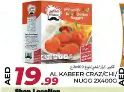 Rawabi Market AL KABEER Chicken Nuggets offer